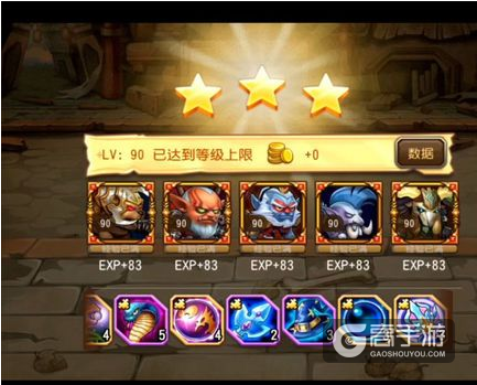 刀塔传奇诅咒之城10攻略