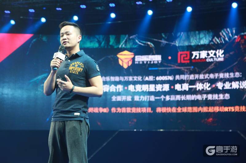 阿里巴巴集团领域多路发力 “合乐智趣”亮相China Joy