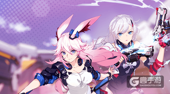女武神卡莲登场！崩坏3勿忘今样扩充补给活动介绍
