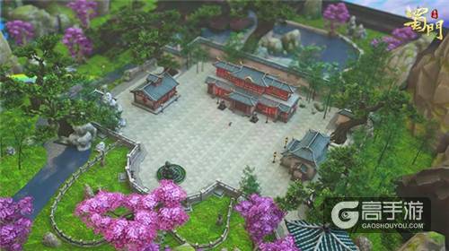 喜欢就宅一块 《蜀门手游》仙府电影级CG首曝