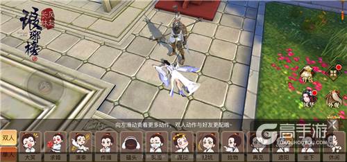 祖龙娱乐首款3D次世代换妆捏脸手游《琅琊榜：风起长林》今日开启风云测试