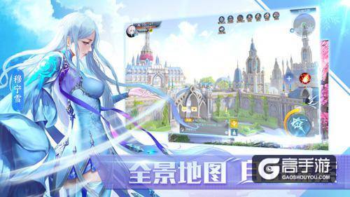 浩劫将至魔法永生 《全职法师：觉醒》今日开启首轮测试