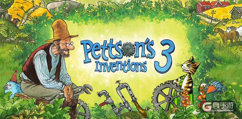 解谜游戏《派特森的发明3》上架安卓平台