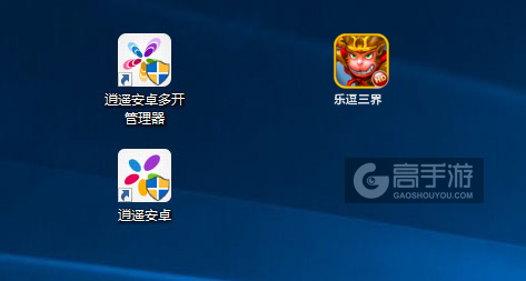 乐逗三界多开管理器ICON