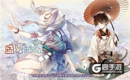 初来乍到《食之契约》，神秘美少女白子登临缇尔菈大陆