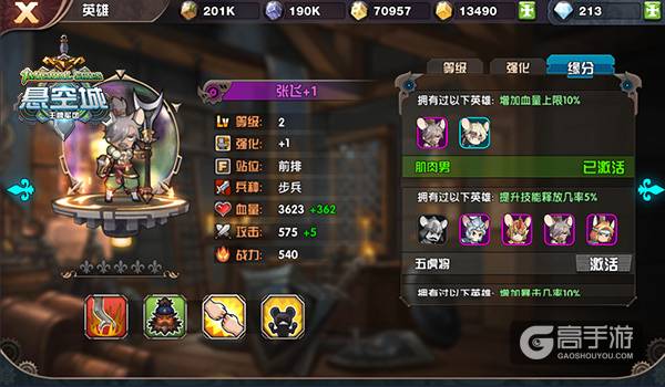 图2.jpeg
