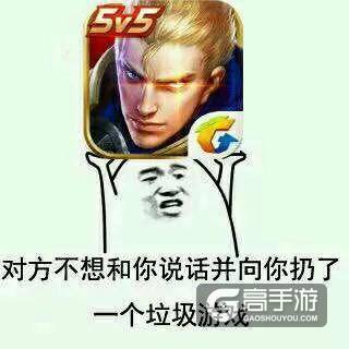 S9赛季12个英雄被加强 只有四个倒霉蛋被削弱