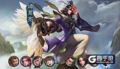 《权倾三国》7月18日全渠道首发开启国战新时代