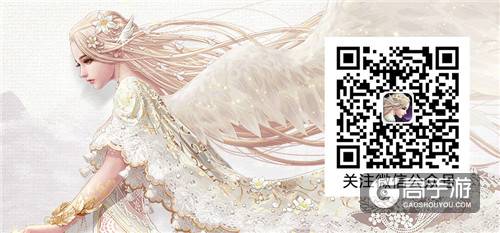 《九州天空城3D》概念站上线 遇见最美天空城