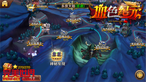 硬派卡牌手游《血色纪元》明日开启越狱公测