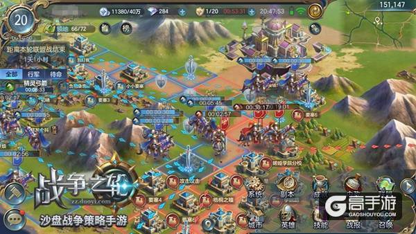 【图2 激烈对抗】.jpg