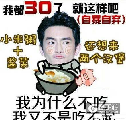 盘点手机上最好玩的大逃生游戏：今天你吃鸡了吗？