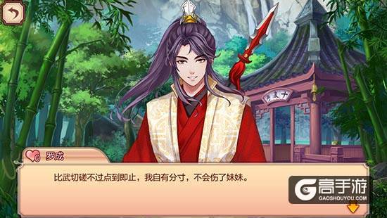 《锦瑟长安》精彩功能大盘点,海量CV全程配音打造沉浸式恋爱体验