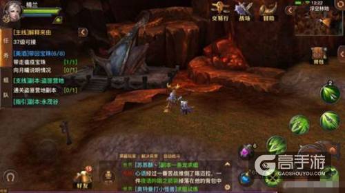光明大陆浮空之林宝箱分布攻略