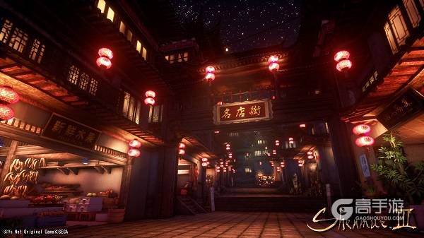 《莎木3》游戏截图公布 下月将在MAGIC 2018发布最新视频
