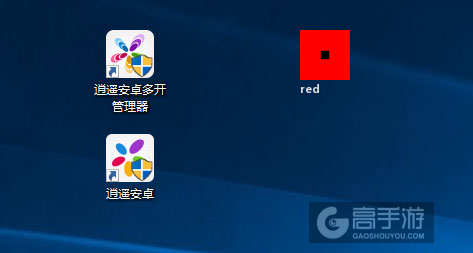 red多开管理器ICON