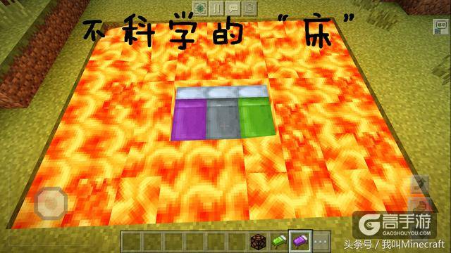 《我的世界》MC100个“不科学”的现象，这些够你吹上一年了！
