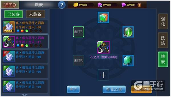 图3.jpg