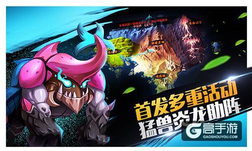 前所未有的进化世界 《达尔文进化岛》首发来袭