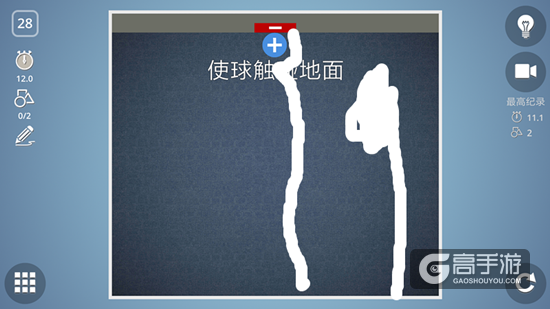 BrainItOn脑力风暴26-30关通关攻略