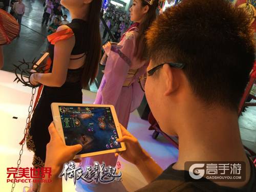 射雕三部曲现身ChinaJoy 武侠不死久酿出新