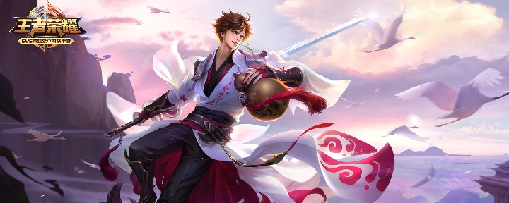 王者荣耀新版本怎么买铭文