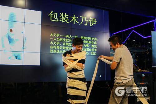 趣味挑战欢乐不断 《神庙逃亡2》首场玩家见面会落幕 
