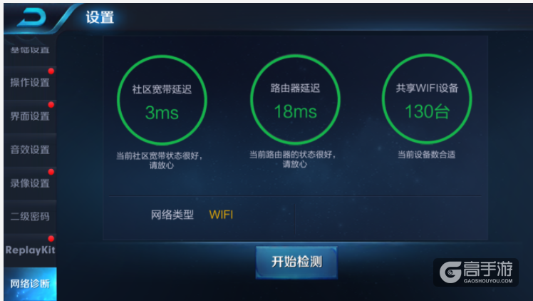 {051C0CF8-9E6A-4811-8963-7B74BF8EA2E4}.png