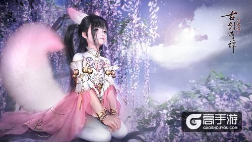 《古剑奇谭网络版》暑期版本爆料，新门派飞行全都有