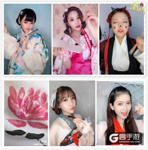 萌萝有约《蜀门手游》新职业墨韵今日开放激活