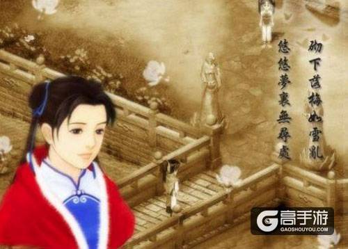 大宇资讯《仙剑VR》将亮相ChinaJoy，VR给国产游戏一次再续经典的机会