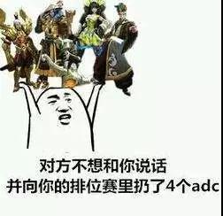 比队友最常做的10件事 每一件都令人发指
