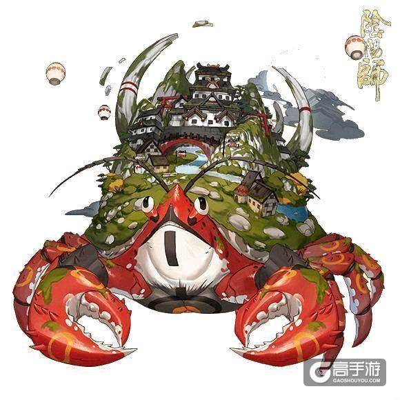 阴阳师：最秀的蜃气楼阵容，估计队里其他298人恨死他了