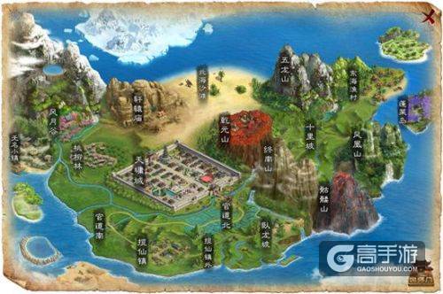 《问道》手游世界地图改版_全新中州大陆登场