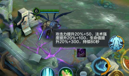 全民超神5V5怎么玩？攻防5V5战略技巧