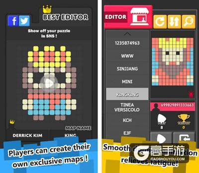 超级烧脑益智游戏《色彩碰碰碰！》11月23日全球闪亮登场