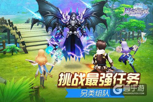 还有这种操作?!另类组队就在《风色世界》