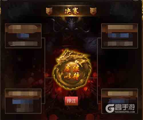 终于来了！《传奇来了》跨服攻沙上线！