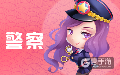 《推理学院》天黑请闭眼玩法介绍，二十二角色技能说明