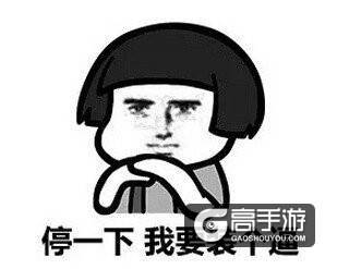 “三国杀”主播接连消失 粉丝们暴走：主播去哪了？