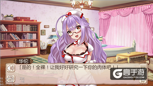 初夏的邂逅，来《姬魔恋战纪》约会各路女神
