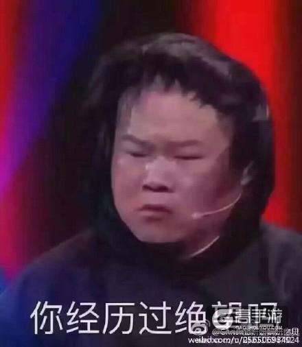 打王者被骂怎么办? 嘲讽小学生新技巧