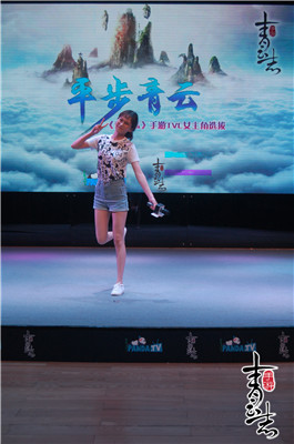 萌妹御姐齐上阵 《青云志》手游TVC选拔美女主播