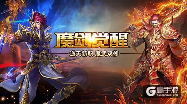 奇迹再现涅槃重生 《绝地奇迹》今日公测