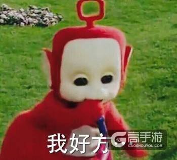 老司机黑暗解读《圣斗士星矢》 乱伦残忍直毁童年