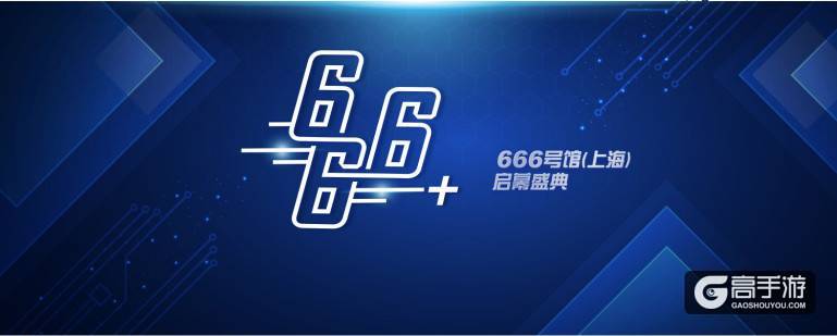 GO FIGHTING ！魔灵召唤世界竞技场赛程确认，火爆开战!