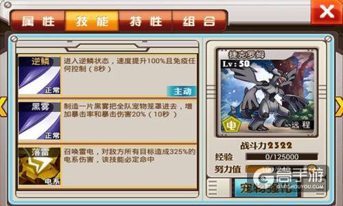 图2.jpg