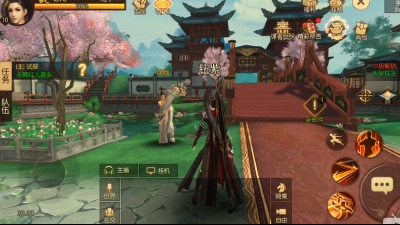 高画质古风手游: 【楚乔传】在游戏里还撒狗粮的星玥夫妇！！！！