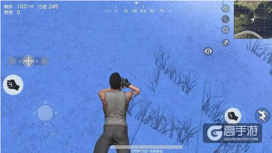 你中了几枪？盘点荒野行动中一些致命的坏习惯