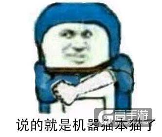 我怀念2011年时候的《推理学院》，再见了葫芦哥和贞子姐
